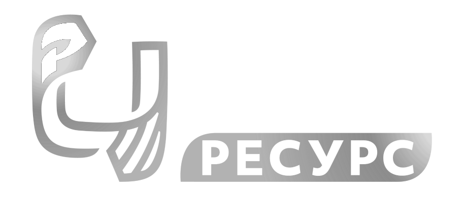 Чистая страна ресурс