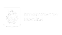 ПРАВИТЕЛЬСТВО МОСКВЫ
