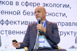 abramenko