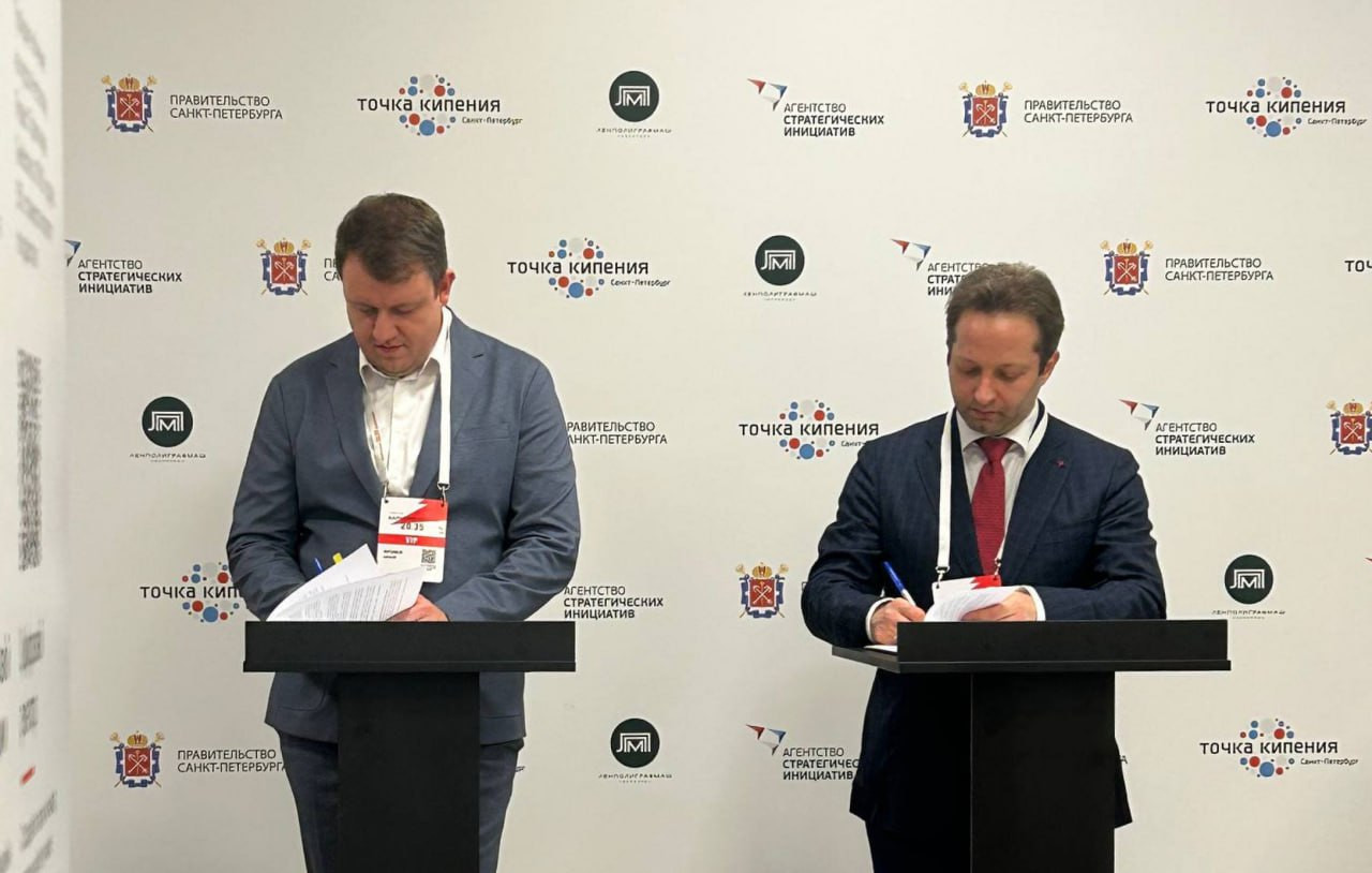 photo_2025-11-07_18-41-30