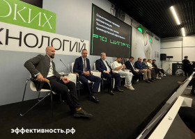 участник Сколково и победитель программы «GreenTech Устойчивое развитие» выступил на сессии в рамках ЦИПР-2025 - фото - 1