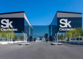 презентация программы Green Tech Startup Booster на Forum Digital Ecology - фото - 1