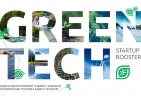 в 2021 году исполняется 30 лет деятельности компании-партнера программы GreenTech Startup Booster 3М на российском рынке - фото - 1