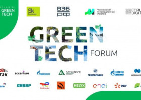 прием заявок на Green Tech Startup Booster продлен до 17 октября - фото - 1