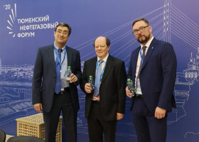 фонд «Сколково» принимает участие в XI Тюменском нефтегазовом форуме - фото - 1