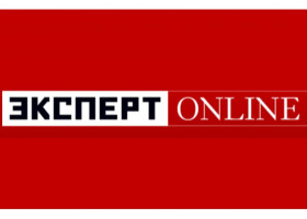 когда трубы были без датчиков - фото - 1