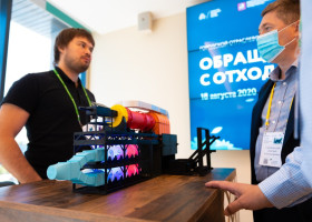 вторичная переработка: как технологии помогут решить экологические проблемы и создать новые направления бизнеса - фото - 1