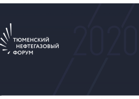 в онлайн-сессии по декарбонизации в рамках TNF приняли участие более 600 зрителей - фото - 1