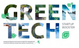 в 2021 году исполняется 30 лет деятельности компании-партнера программы GreenTech Startup Booster 3М на российском рынке - фото - 1