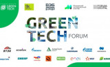 прием заявок на Green Tech Startup Booster продлен до 17 октября - фото - 1