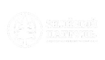 зеленый патруль