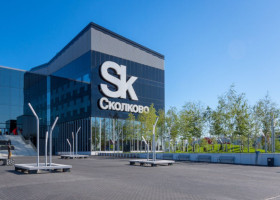 от акселератора до федеральной платформы: шестой запуск крупнейшей программы для промышленности - фото - 1