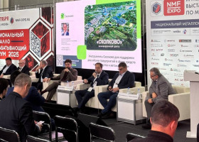 технологии для станкостроения и цифровизации производства: резиденты Сколково на NMF-EXPO - фото - 1