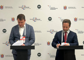 сколково на Баркемпе: Фонд активизирует работу с регионами и партнерами для внедрения экологических инноваций - фото - 1