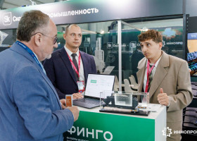 сколково ставит ИИ на управление заводской газоочисткой - фото - 1