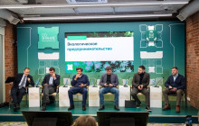 «сколково» и Нижегородская область продолжают сотрудничество в сфере устойчивого развития - фото - 1